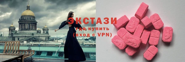 прущий лед Абинск