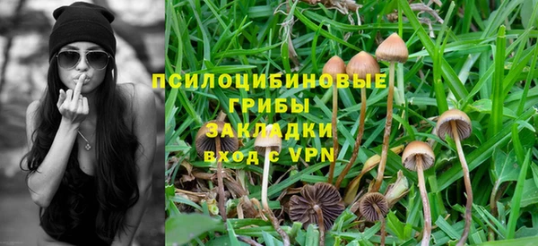 героин Майский