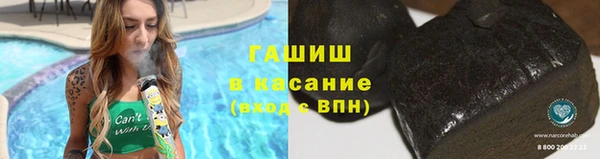 амф Алексеевка