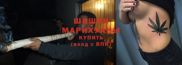 альфа пвп VHQ Магадан