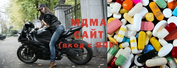 прущая мука Алзамай