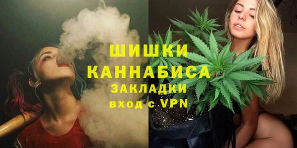 прущий лед Абинск