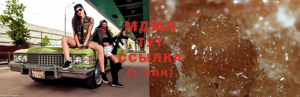 амф Алексеевка