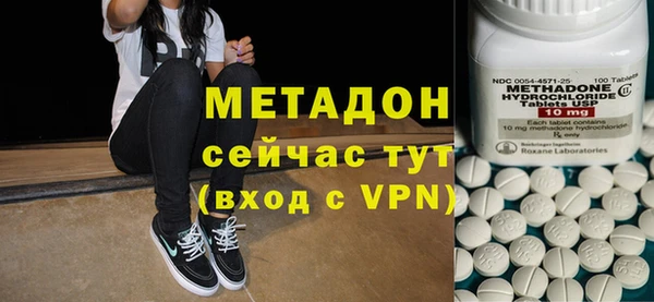 амф Алексеевка