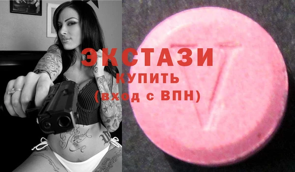 прущий лед Абинск